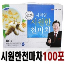 KY식품 시원한천마차100포, 100포, 20g