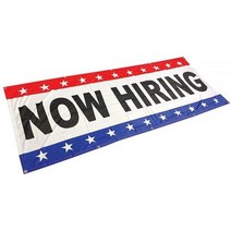 4 Less Co 3x8 Ft NOW HIRING 배너 사인 패브릭 폴리에스터 별 wb150748