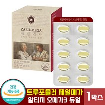 [ 혈행 눈 건강 ] 트루포뮬러 제일메가 알티지 오메가3 듀얼 소형 캡슐 비타민 건조한 눈 건강 개선 rTG 알티쥐 오메가 오매가 오베가 쓰리 스리 3 성인 남성 여성 임산부 추천, 1박스, 60캡슐