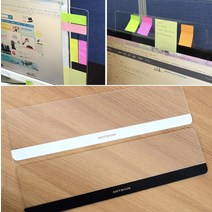 모니터 메모보드 메모판 컴퓨터 포스트잇 사무실 책상정리, 화이트