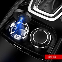 Z3JC 차량용 다기능 수납 티슈 케이스, Z3JC 블랙 (더블 컵 홀더)