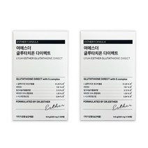 에스더포뮬러 여에스더 글루타치온 다이렉트필름 320mg x 30매 2박스