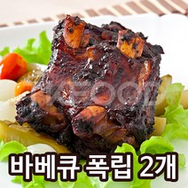 보부상마켓 케이엔씨푸드 바베큐폭립 등갈비 350g 2개입