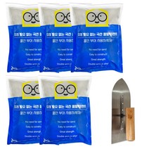 철물팩토리 국산 몰탈 시멘트 2kg 5개+흙손 틈새 소포장 모르타르 고강도 가정용 세트, 몰탈시멘트 2kg 5개 +흙손