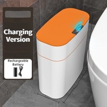 Smart Trash Can Bathroom Toilet Automatic Sensor Garbage Bin with Lid Household Kitchen Narrow Gap W, 02 Charging Orange_01 13L