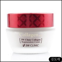 KDM 3WC 여자 크림바지 여자크림 60ml 콜라겐 아토팜 mle 크림 아토팜 크림, KDM 1