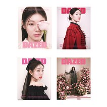 데이즈드 코리아 (Dazed Korea) 2023년 1월호 / 표지 김연아 / 표지 랜덤 / 예약판매