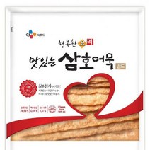 사각어묵 맛있는삼호골드 CJ씨푸드 1KG 식자재 도매 대용량 업소용, 단품, 단품