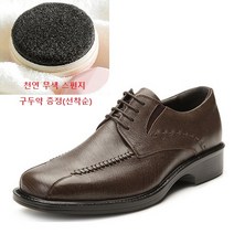 엘칸토GD80 재입고[광폭라인]천연가죽 남성 베스트 컴포트 정장화 & 세미슈즈