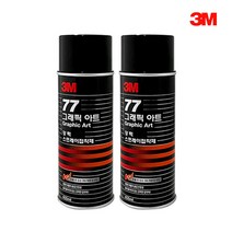 3M 77 그래픽아트 스프레이 455ml 다용도 강력 접착제, 77스프레이 455ml 1개