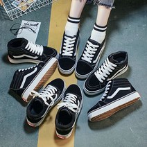 데일리 캐주얼신발 단화 스니커즈 로우-하이 택1