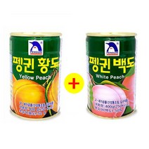 [제이몰] 달콤하고 맛있는 화채~ 펭귄 황도+백도 복숭아캔, 3세트