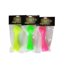 호기심 야광 뼈다귀 강아지 장난감 10P 토이인형 애완견토이 라텍스 이빨갈이 훈련 펫, 1개