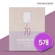 더페이스샵 (5개) 더 페이스 샵 데일리 뷰티툴즈 고급마 기름종이, 5개, 70매