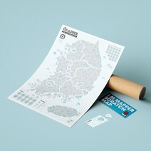 [예쁜한국지도] 마리데코 세계 여행 지도 벽시계