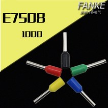1000 개/갑 E6012 코드 사전 절연 터미널 와이어 커넥터 6.0mm2 AWG12 8mm 길이 황동 튜브의 핀, 03 Green
