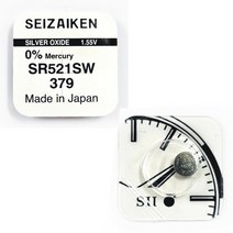 세이코 SEIKO 세이자이켄 시계배터리 379(SR521SW) - 1알 SILVER 배터리, 1개