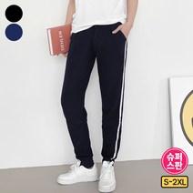 가비진 여성용 옆 두줄 스판 라인 밴드 조거 팬츠 트레이닝 바지 빅사이즈까지