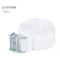 키밍 패밀리침대 연결 패드 틈새막이 고정 벨트 H3741