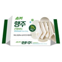 무궁화행주비누150G