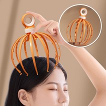 두피마사지 두피마사지기 두피관리 두피스케일링 머리마사지 빗 헤어브러쉬, 오렌지