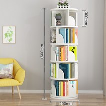 원형 회전책장 틈새책장 2 3 4 5 6단, [업그레이드 보강판] 6단 화이트