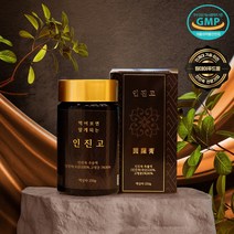 먹어보면 알게되는 인진고 인진쑥청 진액