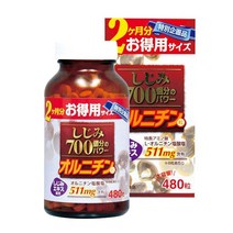 웰니스 L 오르니틴 480정 간기능 개선 숙취해소 재첩 바지락 영양제 피로회복, 240정, 1개