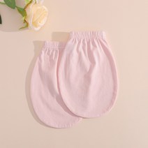 가려움 피부 간지러움 긁기 방지 장갑 수면, 분홍-남 (69~90kg 적합)개