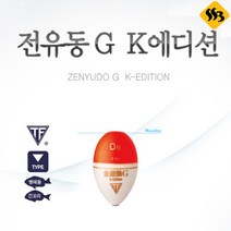 [쯔리겐] 전유동G K-에디션, (G2), 1개