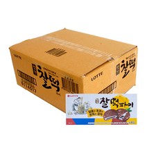 롯데 명가 찰떡파이 210g 12개입 박스/과자/간식/쿠키/파이/명가/찰떡 식품 > 스낵/간식 스낵/시리얼 과자파이/과자케이크 과자파이, 1″ class=”wr-img”></a></div></div></div></div><div class=