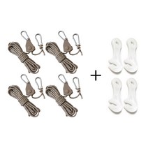 엘라보르 캠핑 타프 로프 라쳇 이지스토퍼 스트링, 1/8 로프라쳇 베이지 + 4M 스트링 4개 세트