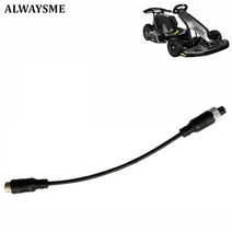 ALWAYSME 세그웨이 나인봇 전기 고 카트용 전원 연장 케이블 코드 23cm, 한개옵션0