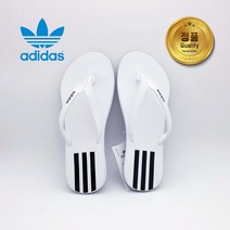 [아디다스코리아 국내매장 정품] adidas EEZAY FLIP FLOP 슬리퍼/쪼리 (이지 플립플랍) 흰검/화이트/블랙 (선물용 쇼핑백 추가판매) EG2038