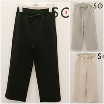 [소이주니어]논현점 22년봄신상 ** 한계절 앞서가는 ** 여아용 분또 와이드 바지 ~ 스타일 만족 만족 ~