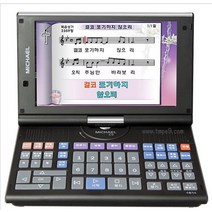E9S(신형)미가엘TMP E9S / 찬양반주기E9 /사은품/ 풍성한 오케스트라 사운드!찬양연주기 New!