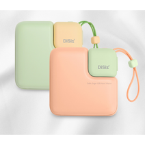 USB 충전식 손난로(5200mAh) 따뜻한예쁜 휴대용 (50개), 상세페이지 참조, 상세페이지 참조, 상세페이지 참조