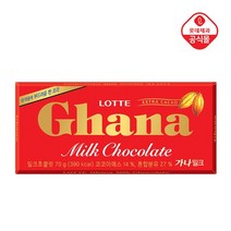 가나 밀크70gx6개, 상세설명 참조, 없음