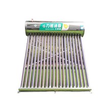 태양광온수기 태양열집열판 솔라 히터 급수기 패널 난방, 16개 메인+4개 예비튜브