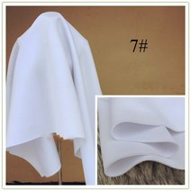 네오플랜원단 네오플랜 Meeetee 의류 재킷 스커트용 탄성 니트 천 50cm/100cm 공간 면 직물 너비 160cm, 07 7_03 1Pc