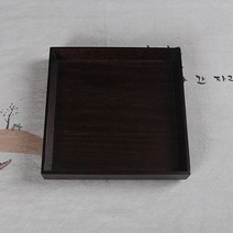 정사각 차쟁반 1호