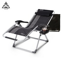 무중력의자 안마기전용, 실버블랙, WIDE_KPP10000