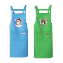 송가인 4종(4색) 커스텀 포토/캐릭터 앞치마 개인 소장용 선물용, 블루, 포토