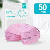 5-200PCS KN95 마스크 5 레이어 필터 CE FFP2 마스카라 ffp2mask 보호 입 재사용 가능한 얼굴 호흡기, 50PCS Pink FFP2