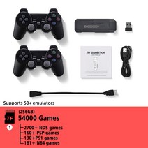 옛날오락기 고전미니오락기비디오 게임 콘솔 TV HD 게임 스틱 4K 256GB 54000 NDS PSP PS1 N64 용 레트로, 한개옵션1, 03 54000 games