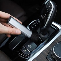 차량용 송풍구 에어컨 틈새 먼지제거 브러쉬 DD-10601, 실버