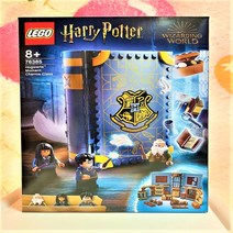 LEGO 레고 해리포터 호그와트 마법책 마법 수업 76385, 단품