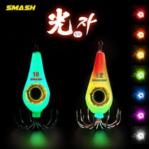 스매쉬 광자 전자애자 LED 에자 야광 쭈꾸미 갑오징어 문어 애자 채비, 야광LED, 18호