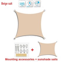 원두막 조립식 정자 야외 파빌리온 야외 방수 차양 420D 양산 항해 캠핑 천 대형 캐노피 정원 안뜰 4x5m 3x, 02 Beige suit_01 200x300cm