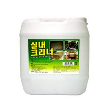 카보이 실내크리너/자동차 실내크리닝/카시트/카페트 청소, 실내크리너/13L, 1개